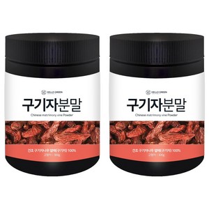 헬로우그린 구기자 분말, 300g, 2개