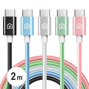 ♡ 홈플래닛 퀄컴 공식인증 QC3.0 18W 고속충전기 + C타입 충전케이블 1.2