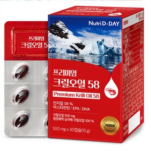 뉴트리디데이 프리미엄 크릴오일58 15g, 30정, 1개