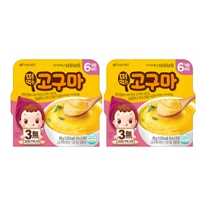 아이배냇 유아용 베베 떠먹는 퓨레, 고구마맛, 90g, 2개