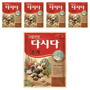 다시다 조개, 500g, 5개
