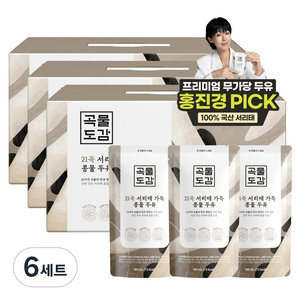곡물도감 국산 21곡 서리태 가득 콩물두유, 180ml, 90개