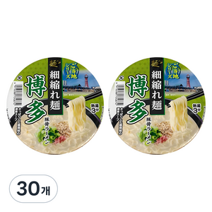 멘노스나오시 하카타 돈코츠 컵라멘 103g, 30개