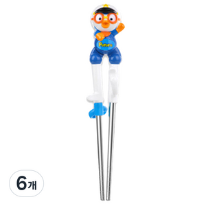 에디슨 뽀로로 스텐 교정젓가락 2단계 오른손용, 블루(경찰), 6개