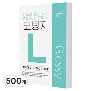 카피어랜드 에센셜 정전기 방지 코팅지 코팅필름 150mic Glossy, 500개, A3
