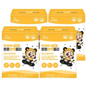 더데이 우리아이 맛있는 튼튼면역젤리 50p, 750g, 4개