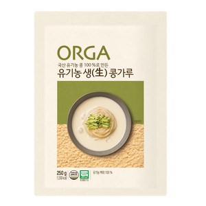 올가홀푸드 유기농 생 콩가루, 250g, 1개