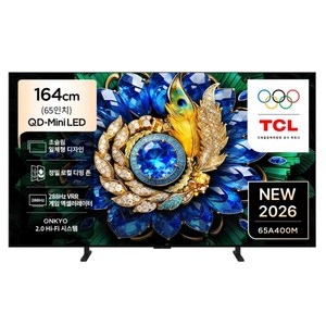 TCL 4K QD Mini LED 초슬림 프리미엄 TV, 65A400M, 방문설치, 스탠드형, 164cm(65인치)
