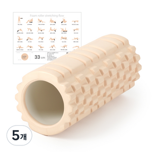 아리프 3D 지압 폼롤러, 텐더코랄, 5개