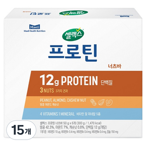셀렉스 프로틴 너츠바, 300g, 15개