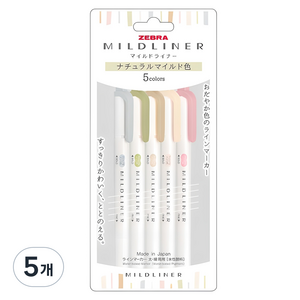 마일드라이너 NTC 형광펜 5색 세트, 쿨그레이 + 올리브 + 베이지 + 크림 + 더스티핑크, 5팩