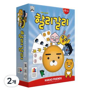 코리아보드게임즈 할리갈리 카카오프렌즈 보드게임, 혼합색상, 2개