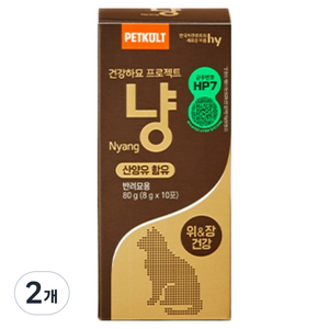 펫쿠르트 고양이 산양유 펫밀크 건강하묘 프로젝트 냥 오리지널 10p