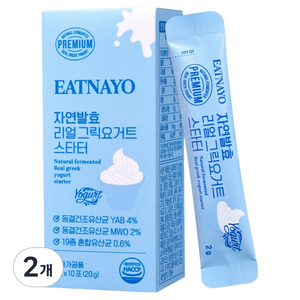 있나요 자연 발효 리얼 그릭요거트 스타터 유산균, 2g, 10개입, 2개