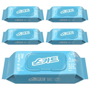 스카트 잘 닦이는 생분해 세정티슈 60p, 5개