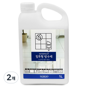 노루페인트 침투형 방수제 반투명 1L, 2개