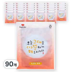 해피데이 포켓형 핫팩 100g, 90개