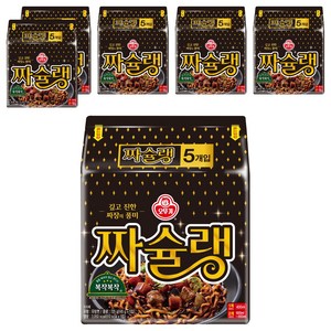 오뚜기 짜슐랭, 30개
