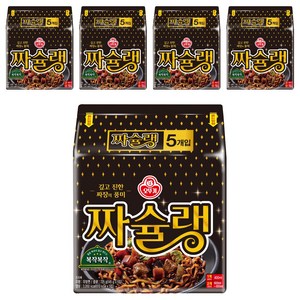 오뚜기 짜슐랭, 25개
