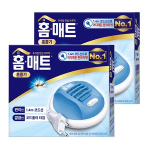홈매트 코드롤러 훈증기, 53g, 2개