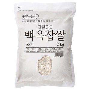 두보식품 바른곡물 단일품종 백옥찹쌀, 1개, 2kg