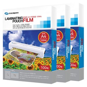 로드메일코리아 고급형 코팅필름 코팅지 가로형 롱씰링, A4, 300개