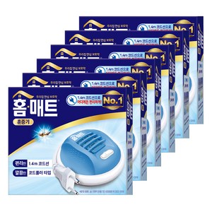 홈매트 코드롤러 훈증기, 53g, 6개