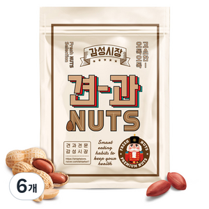 감성시장 볶음땅콩, 900g, 6개