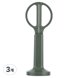 모나미 롭다 스탠딩가위, Sage Green, 3개