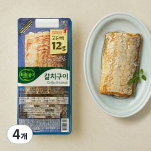 비비고 갈치구이, 70g, 4개