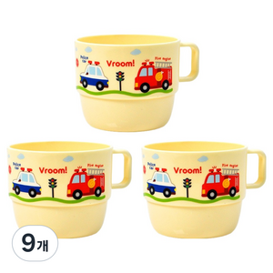 키친유 부릉부릉 손잡이 유아컵, 옐로우, 9개, 200ml