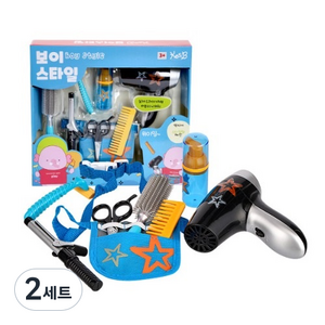 캐스비 보이스타일 헤어 세트, 혼합 색상, 2세트