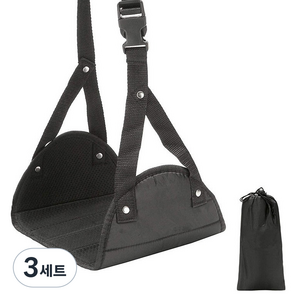 데일리픽 풋레스트 비행기 기내용 사무실 발해먹, 블랙, 3세트