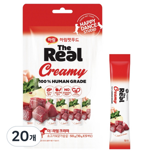 하림펫푸드더리얼 강아지 크리미 짜먹는 간식, 혼합맛(소고기/닭가슴살), 50g, 20개