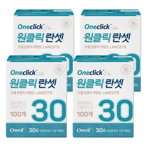 Owell 원클릭 채혈침 30G, 100개입, 4개