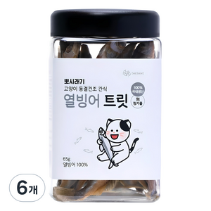 뽀시래기 고양이 큐브트릿 동결건조 간식, 열빙어, 65g, 6개