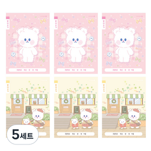 모닝글로리 초등 1-2 받아쓰기 B 2종 x 3p 세트, 혼합색상, 5세트