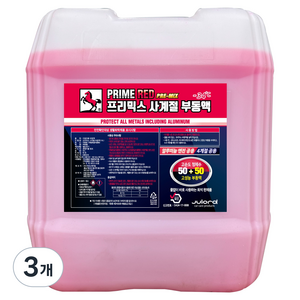 말표 물없이 바로쓰는 50:50 프리믹스 프리미엄 사계절 빨강 차량용 부동액, 3개, 18L