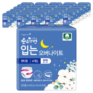 순수한면 입는 오버나이트, 중대형, 4개입, 30개