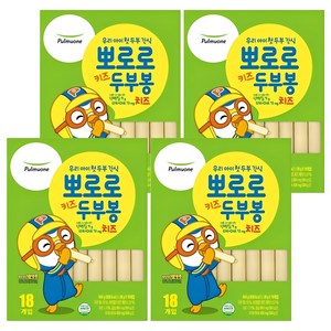 풀무원 뽀로로 키즈 두부봉 치즈, 504g, 4개
