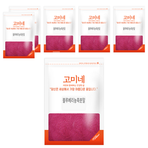 고미네 농축 블루베리분말, 100g, 6개