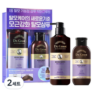 닥터그루트 탈모증상 집중케어 멀티퍼펙션 힘없는 모발용 샴푸 330ml + 180ml 세트, 2세트