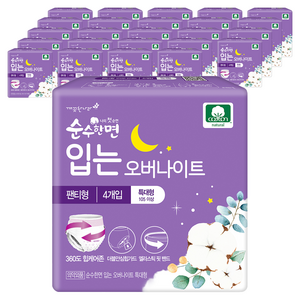 순수한면 입는 오버나이트, 특대형, 4개입, 25개