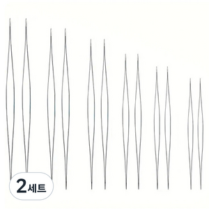 코히모 비즈 공예용 배바늘 6종 x 2p 세트 5W0630, 2세트