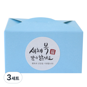 황씨네도시락 레이스박스 18p + 새해복스티커 원형캘리 18p, 블루, 3세트