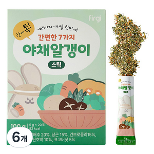 퍼기 한끼 톡 간편한 7가지 야채 알갱이 스틱, 100g, 6개