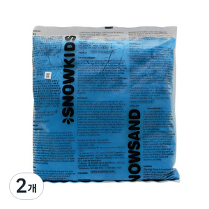 스노우샌드, 블루, 800g, 2개