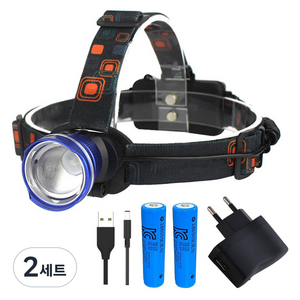 엘마운틴 작업 등산용 광각 헤드랜턴 + 18650 배터리 1200mAh 2p + 충전기 세트, 블루, 2세트