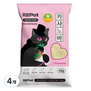 와글와글펫 고양이 카사노바 카사바 모래, 4kg, 4개, 가는입자