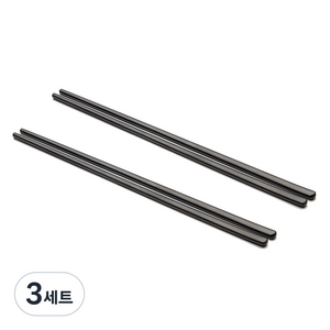 이스트마크 젓가락 2인 세트, 빈티지블랙, 젓가락 2p, 3세트